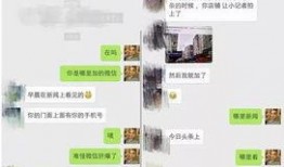 新闻爆料假货事件视频,视频曝光令人触目惊心的制假售假产业链