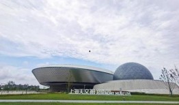 中国天文馆最新爆料消息,中国天文馆最新爆料揭示天文前沿发现