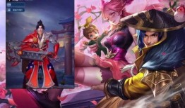 刘备新皮肤爆料最新版,刘备新皮肤爆料，英勇神武再现江湖