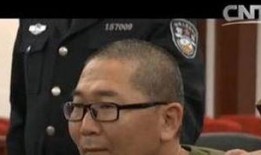 爆料女记者死亡视频播放,揭秘女记者死亡视频播放背后的真相