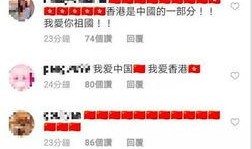 圈哥每日爆料新闻视频大全,热点新闻视频大盘点